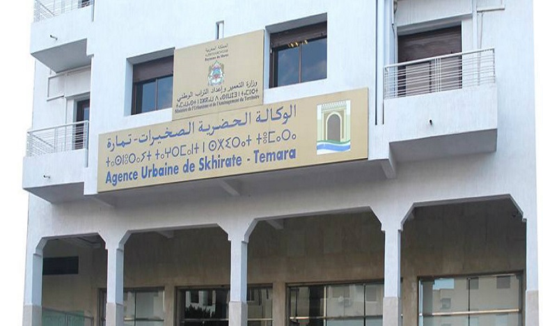 L'Agence urbaine de Skhirate-Témara encourage ses usagers à recourir exclusivement à ses services en ligne
