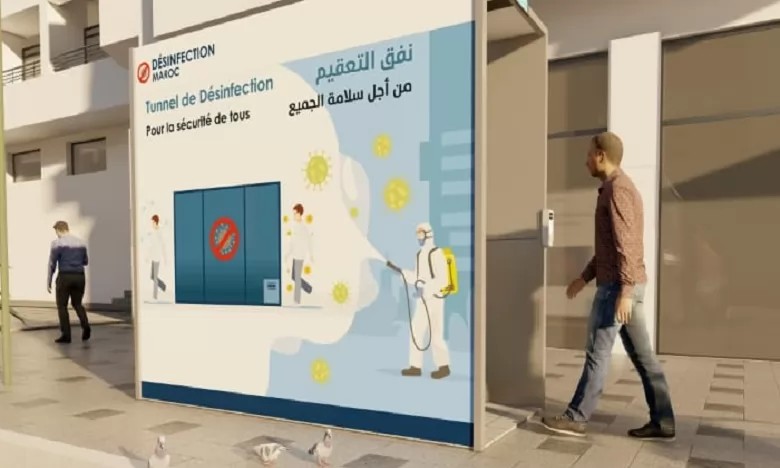 Les passages de désinfection des personnes désormais interdits au Maroc