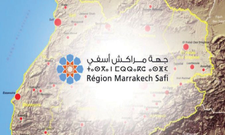 Lancement d'une étude économique post Covid-19 pour la région Marrakech-Safi