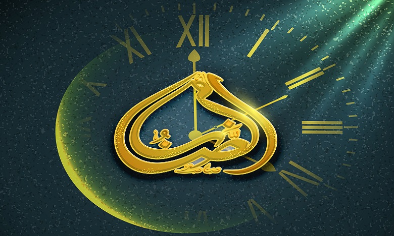 Heure du ramadan: n'oubliez pas de régler vos montres ce dimanche !