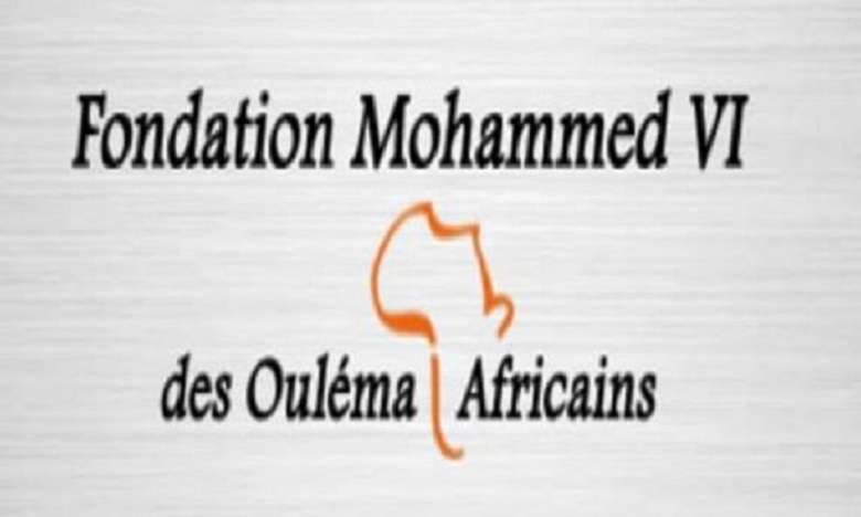 Des aides alimentaires distribuées par la Fondation Mohammed VI des Oulémas africains