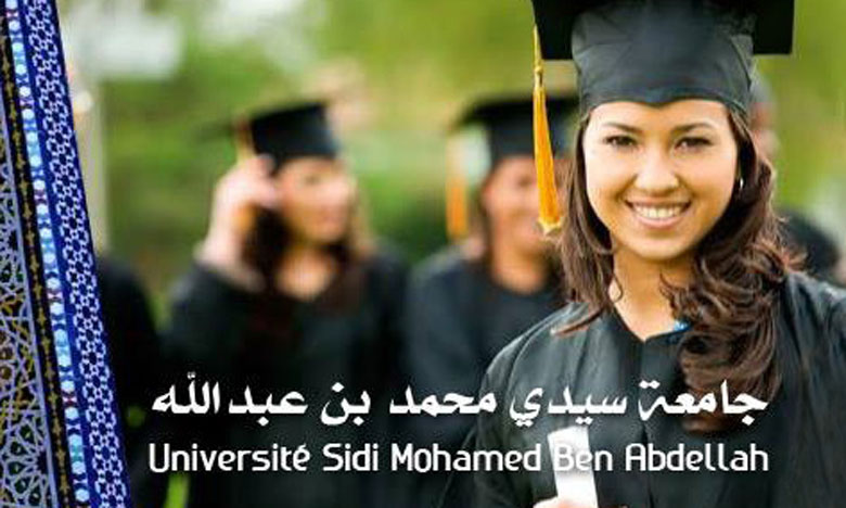 L’Université Sidi Mohamed Ben Abdellah lance 54 projets de recherche autour du Covid-19