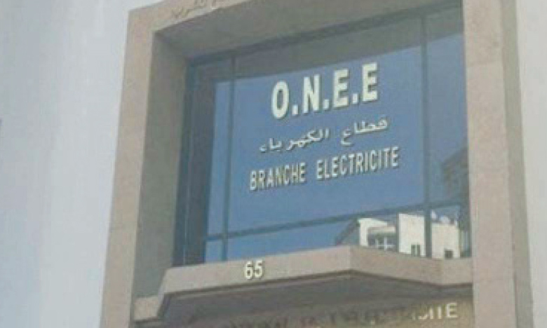 L’ONEE renforce le complexe d’Afourer