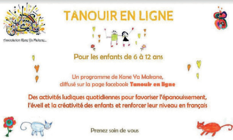 «Tanouir en ligne», la nouvelle plateforme de l’association Kane Ya Makane