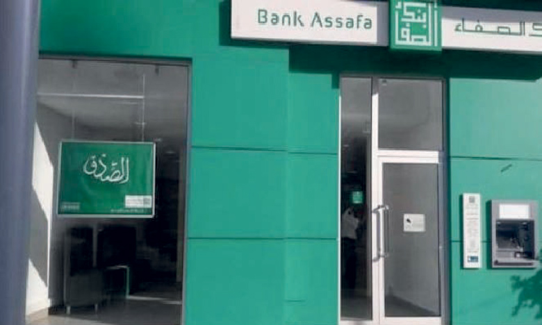 Bank Assafa, meilleure banque au Maroc