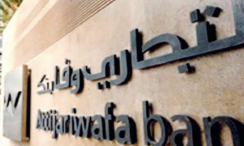 Attijariwafa bank revient en force sur le marché obligataire