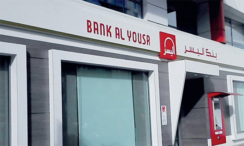 Bank Al Yousr se mobilise  pour la reprise économique