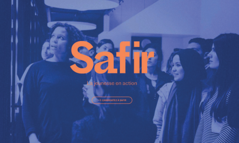 Programme «Safir» : Les premiers appels à candidatures lancés
