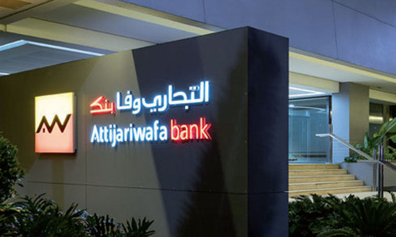 L'emprunt obligataire subordonné d’Attijariwafa bank souscrit plus de 4,87 fois