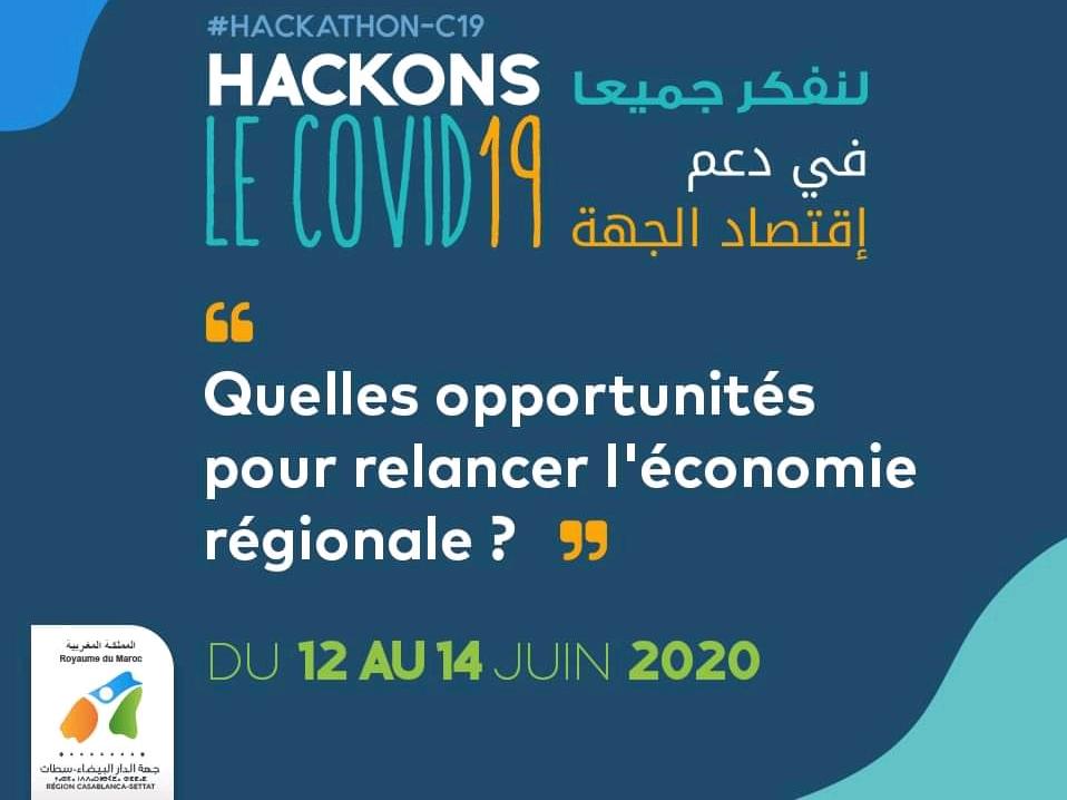 "Hackons le Covid-19" : La région de Casablanca-Settat lance son Hackathon 