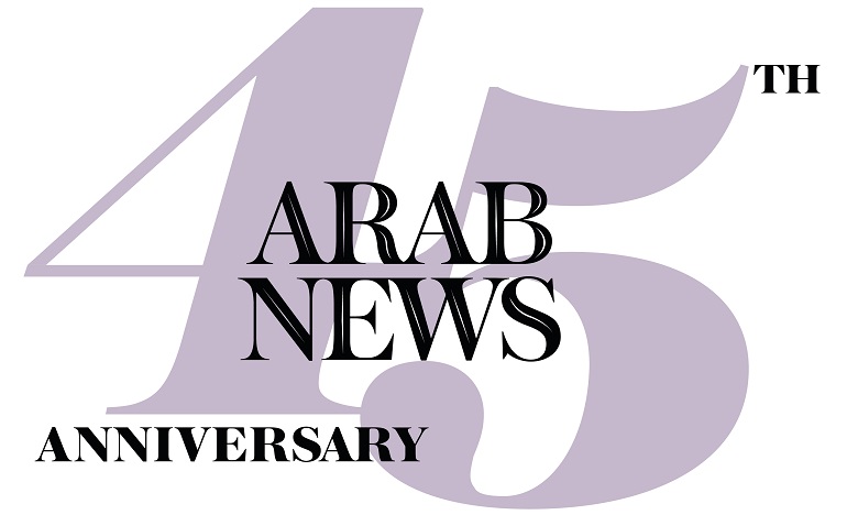 Arab News lance son édition française et nomme sa correspondante en chef à Paris