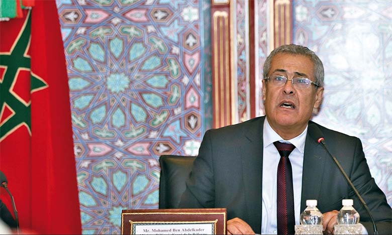 Le Maroc consolide son système de lutte contre le blanchiment d’argent et le financement du terrorisme
