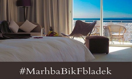 Les hôtels du Groupe M&Makhloufi Invest lancent ‘’Marhba bik f bladek’’