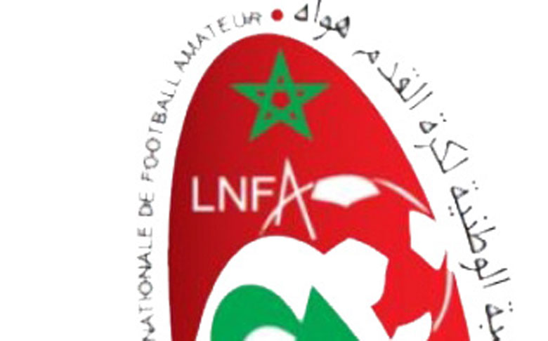 La LNFA appelle les joueurs  à rejoindre les entraînements  de leurs clubs