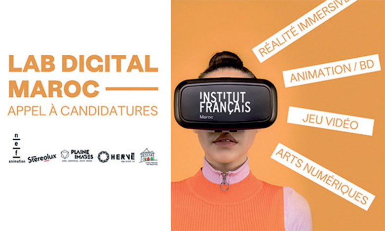 Appel à projets pour le Lab Digital Maroc