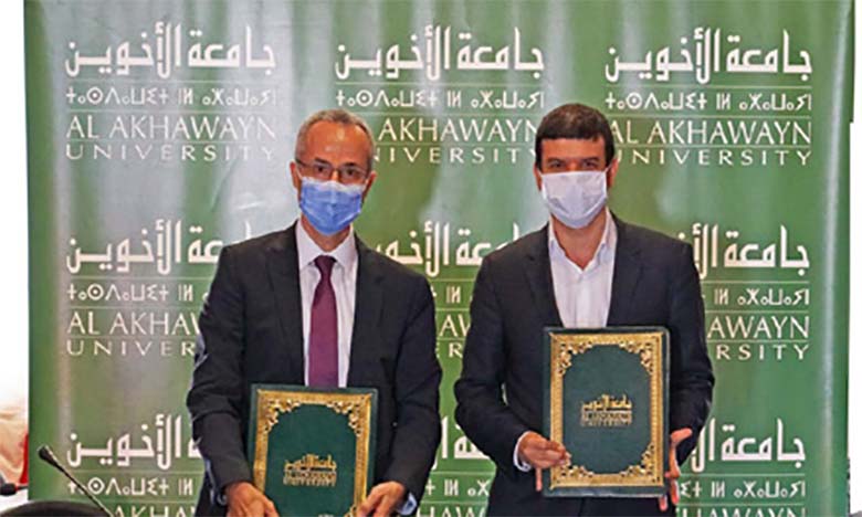 L’Université Al Akhawayn et l’Université Mohammed VI Polytechnique coopèrent pour la promotion de la recherche et de l’innovation 