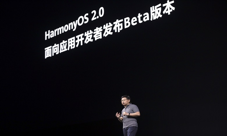 Huawei annonce de nouvelles technologies de développement capables de fournir des expériences encore plus intelligentes