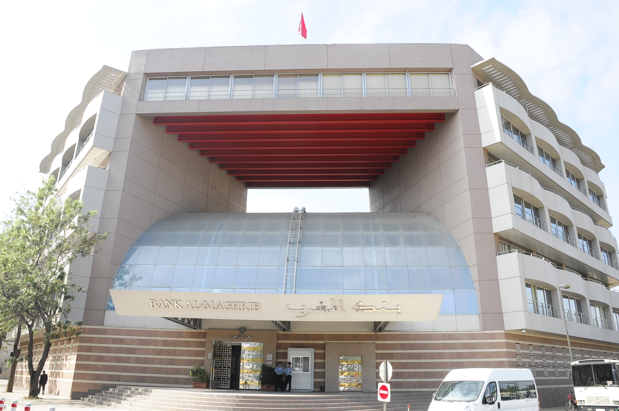 Conseil de Bank Al-Maghrib : Le taux directeur maintenu à 1,5%