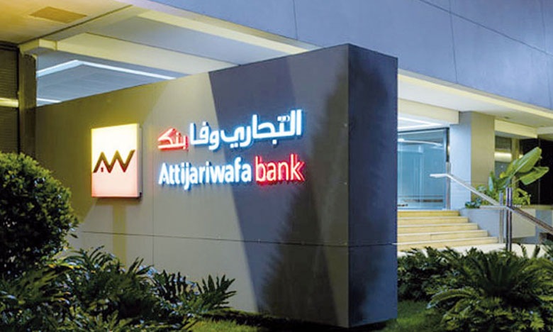 Attijariwafa bank améliore son PNB de 5% à 12,4 MMDH au S1