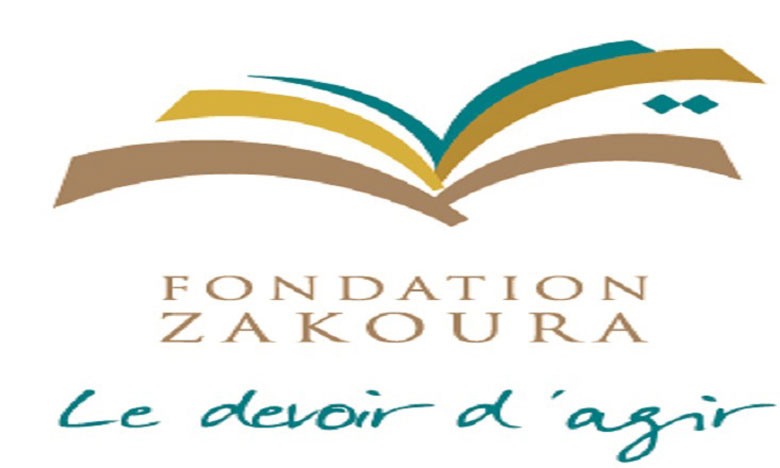 La Fondation Zakoura expose son modèle à la World  Education Week