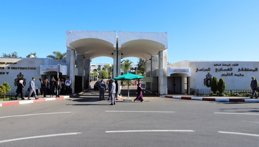 Rabat: Détonation accidentelle lors des essais d’installation d’équipements au Complexe socioadministratif des FAR