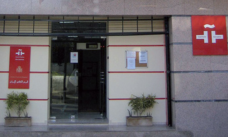 L’Institut Cervantes de Rabat se penche sur l’impact psychologique de la COVID-19