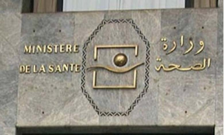 300.000 doses de vaccin seulement seront disponibles cette année contre 600.000 mises en vente en 2019