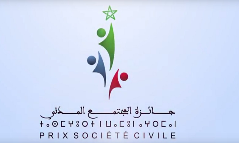 Report sine die du Prix de la société civile au titre de l'année 2020