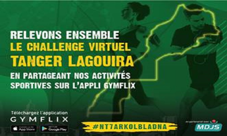 Tanger Lagouira : premier challenge sportif virtuel lancé par GC Sports et MDJS 