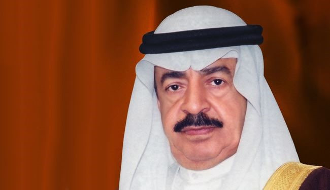 Décès du Premier ministre de Bahreïn