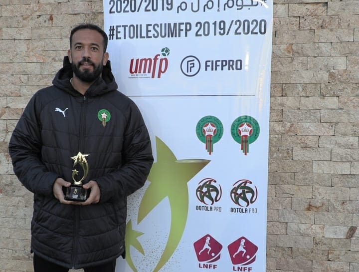 Soufiane Rahimi élu meilleur joueur de la Botola D1 saison 2019-2020