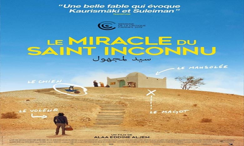 Oscars 2021: Le fim "Le Miracle du Saint Inconnu" représente le Maroc dans la présélection
