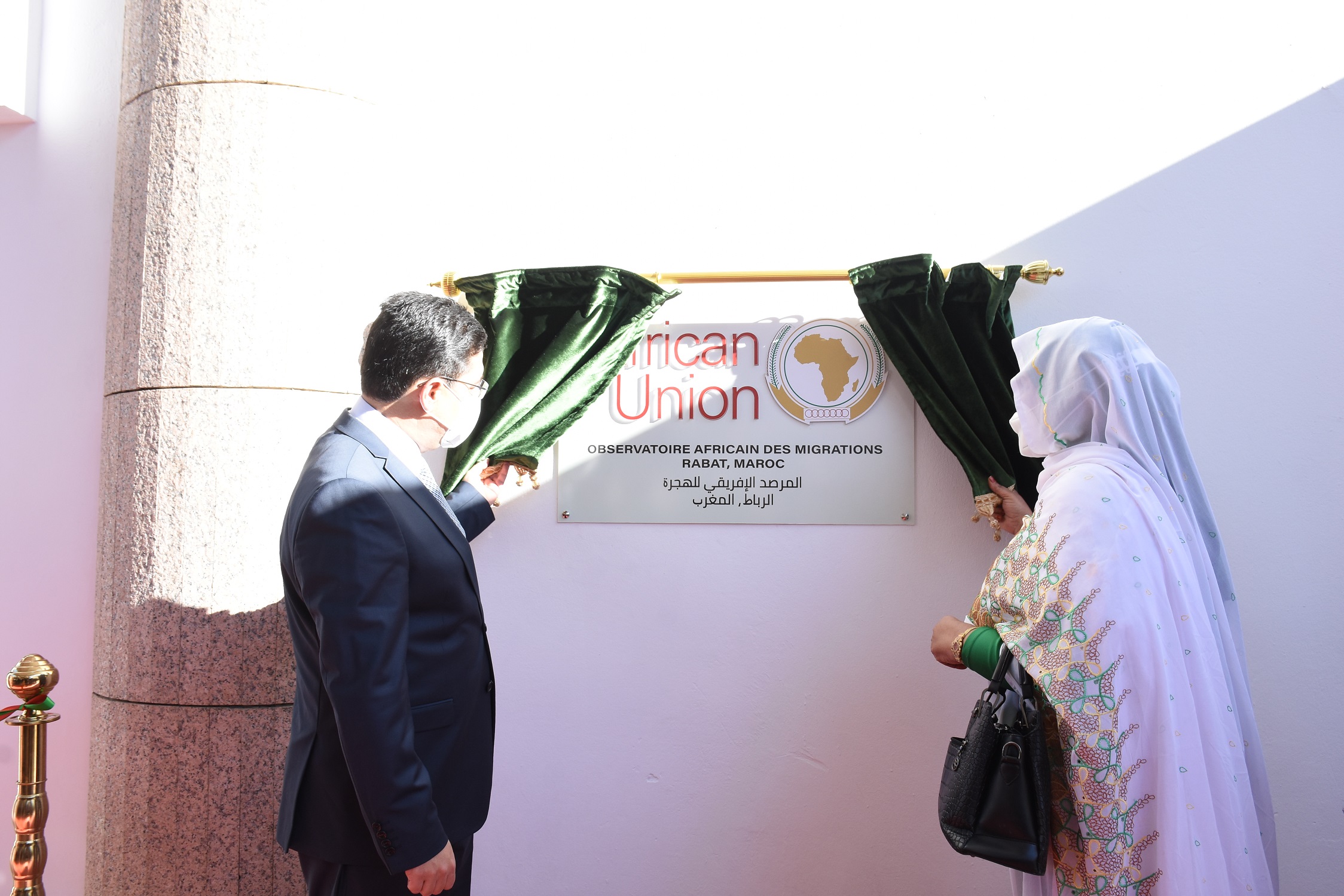 Inauguration de l’Observatoire africain des migrations à Rabat