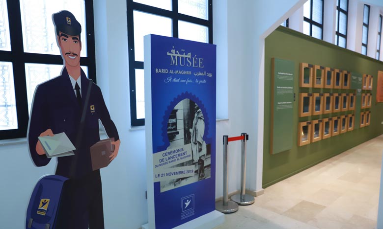  BAM émet des timbres-poste