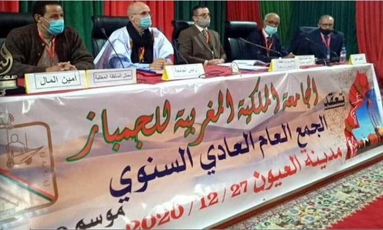   Abdessadek Bitari reconduit à la tête de la FRMGYM