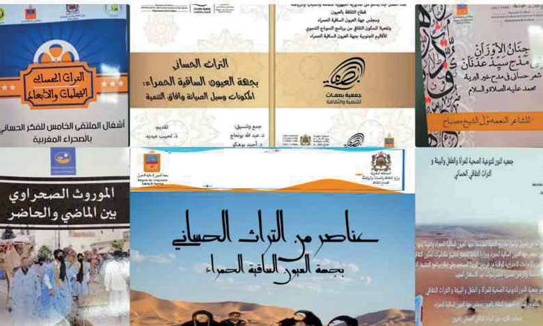 Mise en valeur du patrimoine culturel hassani par  la Direction régionale  de la culture de Laâyoune-Sakia El Hamra