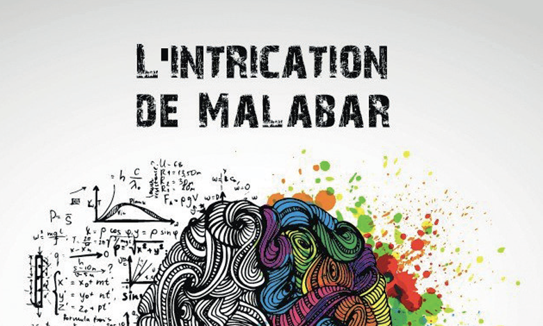 Une rencontre littéraire autour du roman  «L’intrication de Malabar» de Amine Jamaï