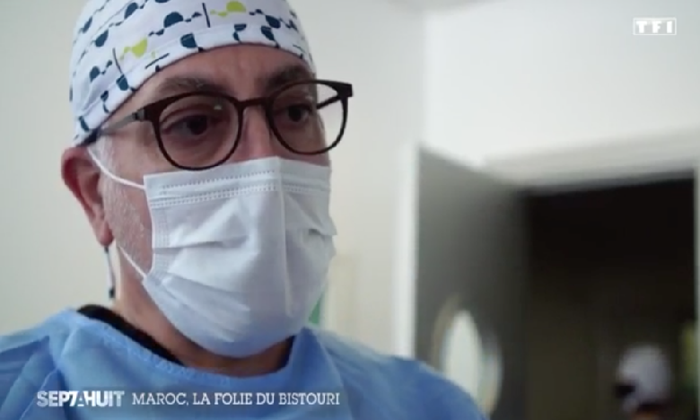 Reportage sur la chirurgie esthétique au Maroc : La SOMCPRE s'indigne 