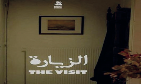 Trois films du Maroc et de la Syrie sont primés