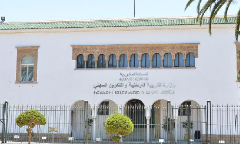 Amzazi appelle à accélérer la mise en œuvre du portefeuille des projets de la loi-cadre 51.17 au titre de 2021 