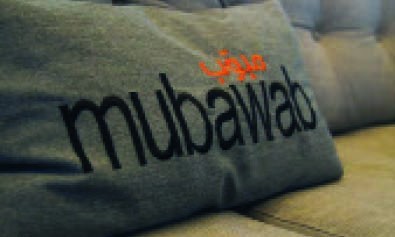 Mubawab décroche 10 millions de dollars auprès de sa maison-mère