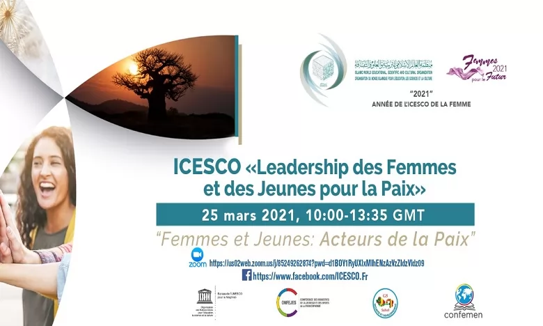 L'ICESCO lance son programme de formation des femmes et des jeunes au leadership pour la paix