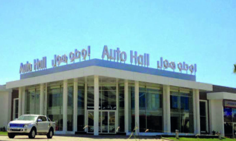 Auto Hall améliore de 3 points ses parts de marché en 2020