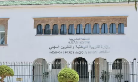 Québec : 90 étudiants marocains bénéficieront d’exemptions partielles des frais d’inscription 