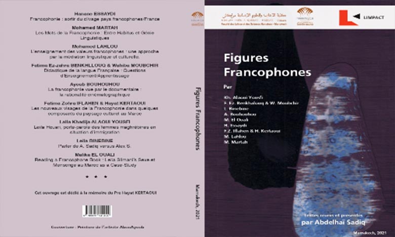 La Faculté des Lettres de Marrakech présente son dernier ouvrage “Figures francophones”