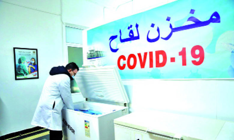 Le Maroc bénéficie d’une première allocation de vaccin anti-Covid-19 dans le cadre du mécanisme COVAX