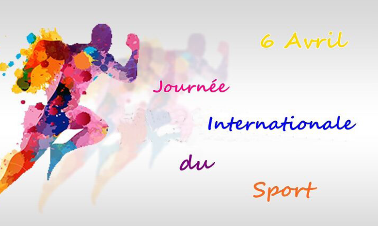 L’AMSD célèbre  le sport à Béni Helal