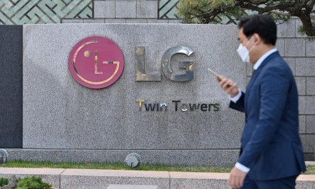 Corée du Sud : LG Electronics renonce aux smartphones  