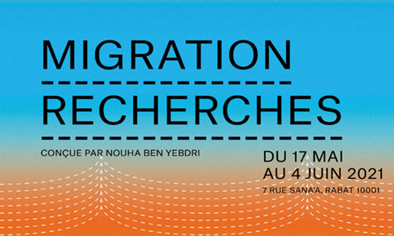 Goethe-Institut Maroc: La migration débattue en exposition
