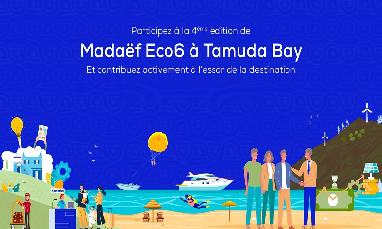 Programme Madaëf ECO6: Nouvel appel à projets pour Tamuda Bay